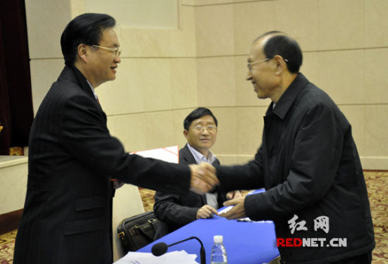 ����ʡҽ��ר����ѯίԱ���������ƽ��ίԱ������