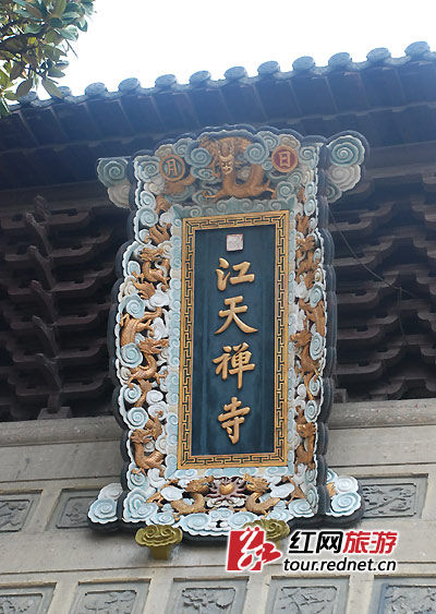 乐游镇江金山寺:一起寻找水漫金山的痕迹