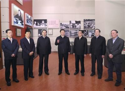 习近平:民族复兴是最大中国梦