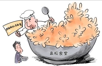 北大将严控校外人员食堂就餐