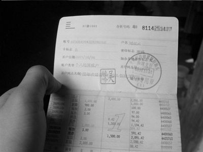 ����ǰ��˫�������Ͷ���������