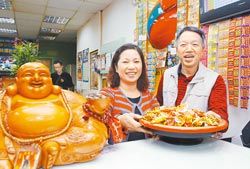 威力彩头奖开出18亿新台币台湾多3名亿万富翁