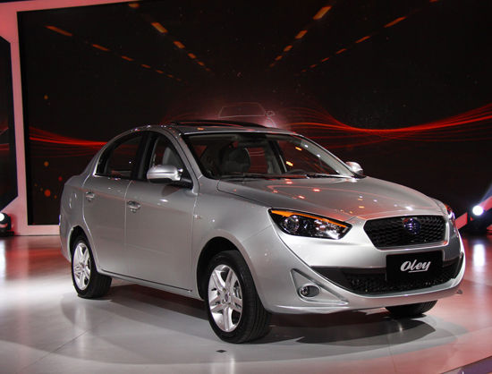 一汽奔腾车展购车5.48万起最高优惠1.1万