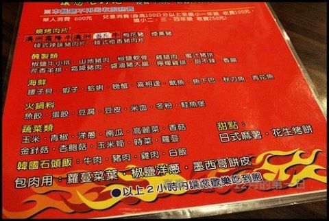 ̨�塰����ԭ����������͵���Ҫ�Ӽ�