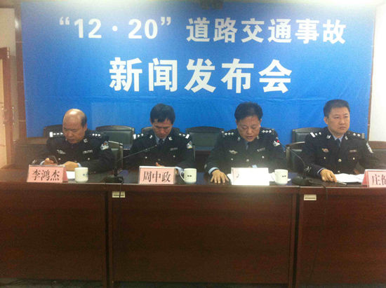 汕头车祸致死6人续:属醉驾超载超速行为