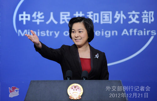 外交部就中国公务船维权巡航钓鱼岛海域等答问