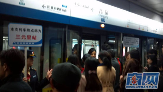 广州地铁二号线高峰短线开始运营