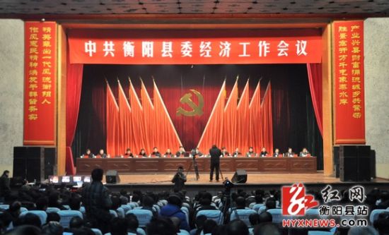 山阴县地图_山阴县居民收入(2)