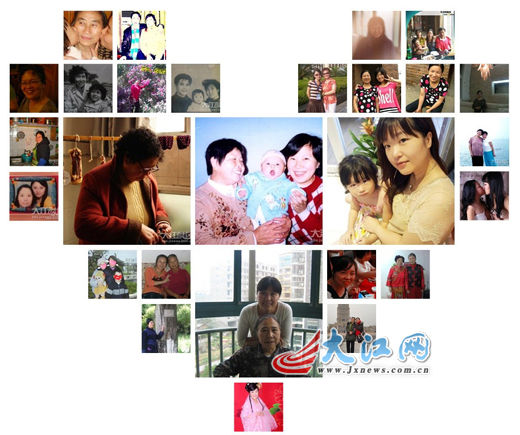 <em>爽网</em>感恩母亲节 晒幸福送鲜花 网友幸福大集