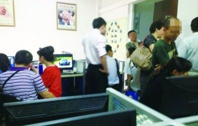 自称分公司总公司却不承认 炒股软件只是种工