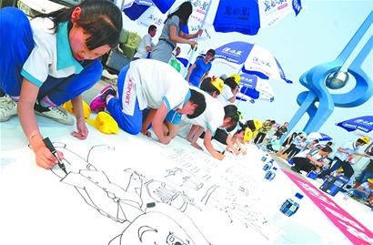 百名小学生百米长卷画安全