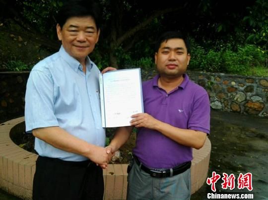 聚焦海峡论坛:邓丽君故乡“牵手”福建乡镇