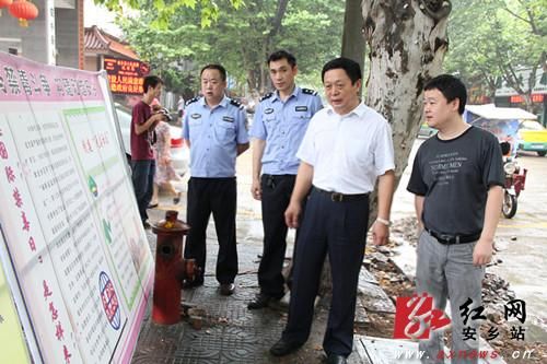 安乡县开展国际禁毒日普法宣传系列活动