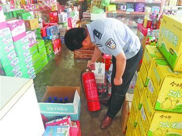 太平派出所检查消防安全