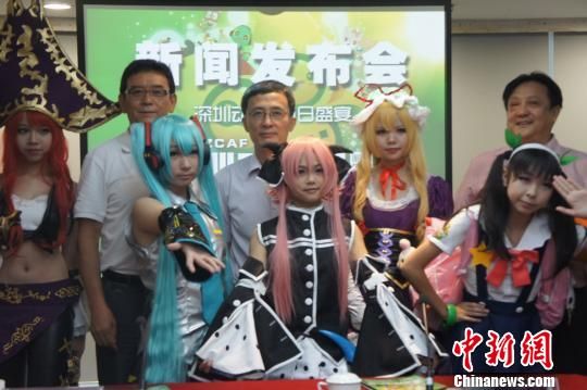 深圳动漫节组织多项活动 追求好玩原创时尚动