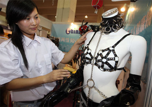 性用品排行_“2023年中国成人用品排名榜前十工厂”榜单有哪些?(2)
