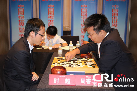 金立智能手机杯2013年中国围棋世界冠军争霸