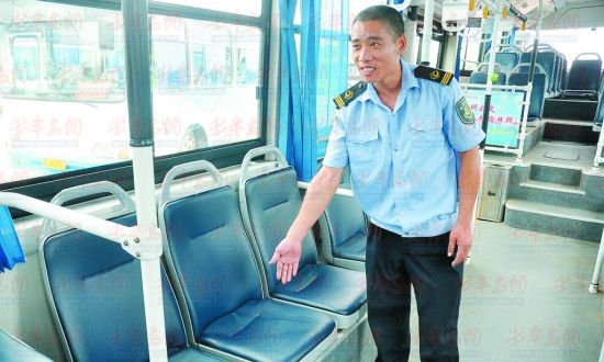 孩子抽风公交变出租 9站8里路5分钟飞到