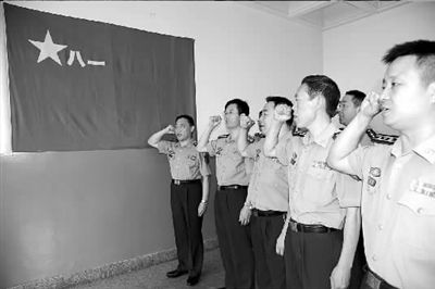 我宣誓_新浪新闻