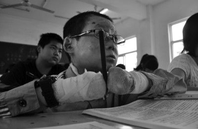 如果有你的关爱