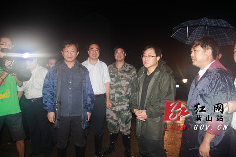永州市委书记陈文浩:坚决把抢救人民群众生命放在首位