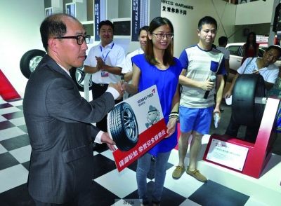 锦湖轮胎闪耀2013南京车展