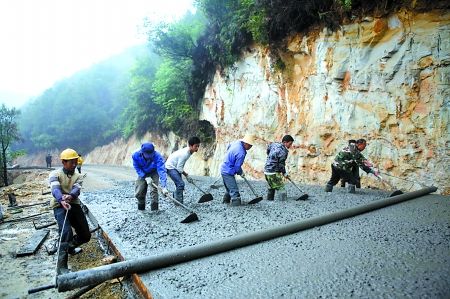 完工镇人口_人口普查(2)