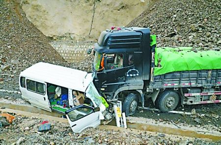 川滇5.9级地震 367人被困景区