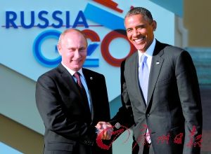 普京:奥巴马,实在人!