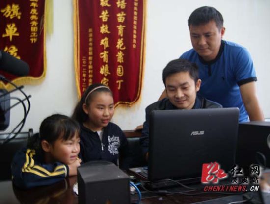 团辰溪县委携手怀化电视台帮贫困留守儿童圆