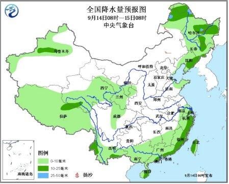 内蒙东西部地区经济总量差异_东西饮食文化差异图片(2)