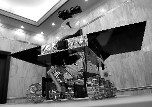 嫦娥三号月球车全球征名