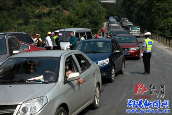 十一长假邵阳接待游客102.8 万人次