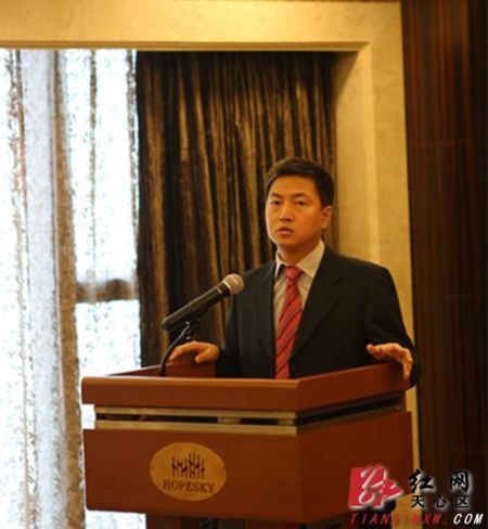 湖南天信文创发展有限公司股东协议正式签约