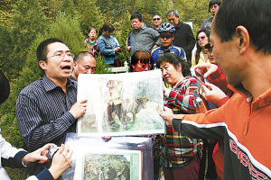 秋访平山滚龙沟怀念英雄王二小