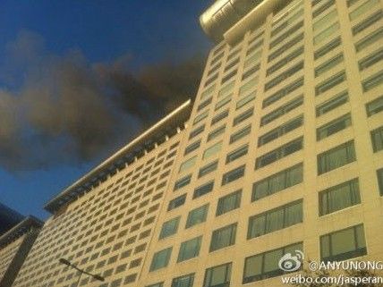 北京朝阳区北辰西路盘古七星大楼发生大火