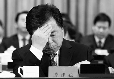 南京市长季建业被免职