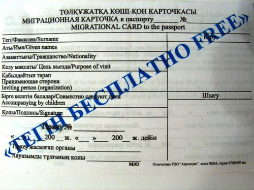 1382662598_4Etquu.jpg