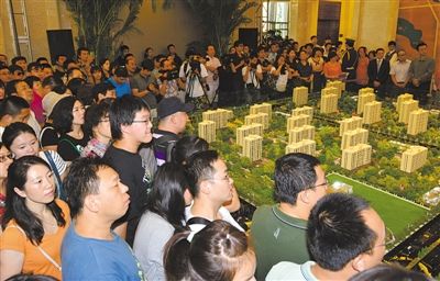 亦庄楼市升温 新盘主打中高端