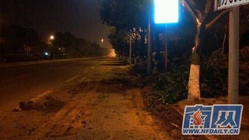 广州天河区临江大道发生一起车祸 一男子受伤