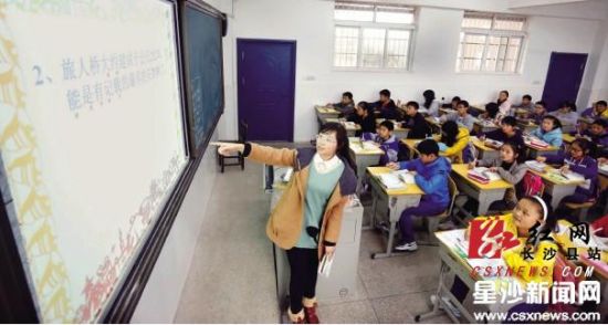 长沙县计划三年内投4亿元改造农村薄弱学校