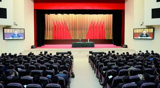 为实现\两个一百年\奋斗目标和