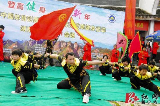 图为《岩鹰拳》表演(杨坚 摄)