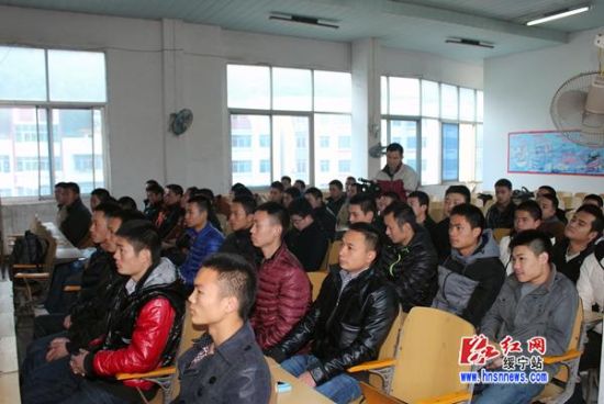 绥宁县102名退役士兵参加职业技能培训