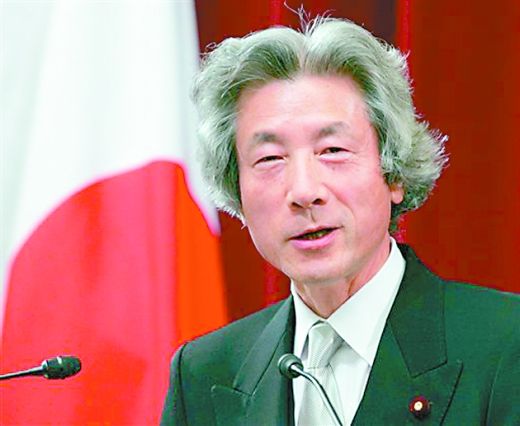 日本的首相叫什么名字 1388092332_u94Imc.jpg