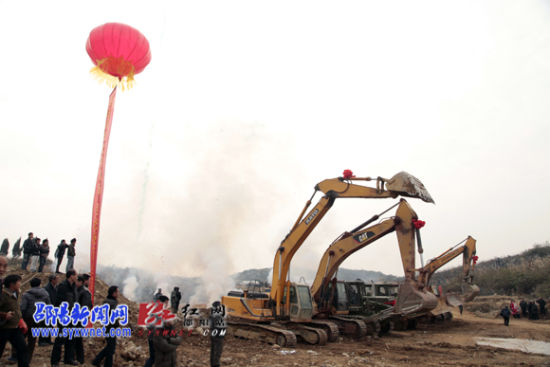 邵阳一天之内三个重大项目取得重大进展