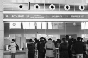 6个渠道能买火车票电话及网络订票较快