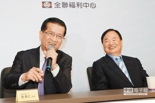 ̨�塰��ͨ�̸����������س�����