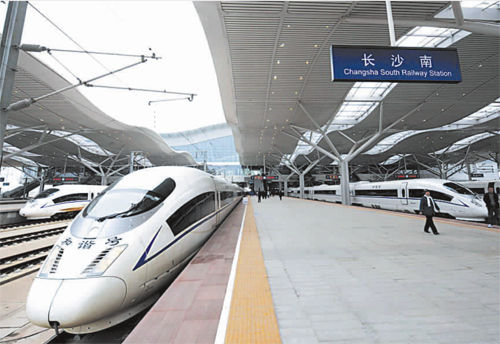 元宵节前高铁票源紧张 开往广州方向车票基本