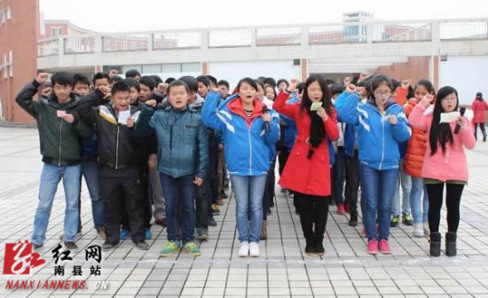 2020年南县一中高考_南县一中在第41届湖南省青少年科技创新大